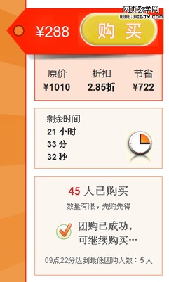網站內容整合與設計的寵物數字內容制作服務